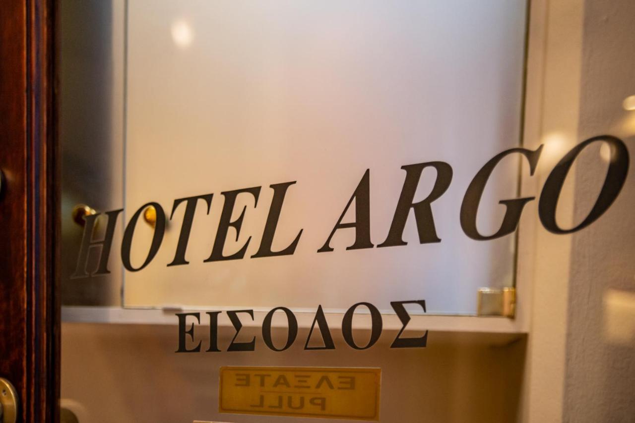 Hotel Argo Volos Eksteriør billede