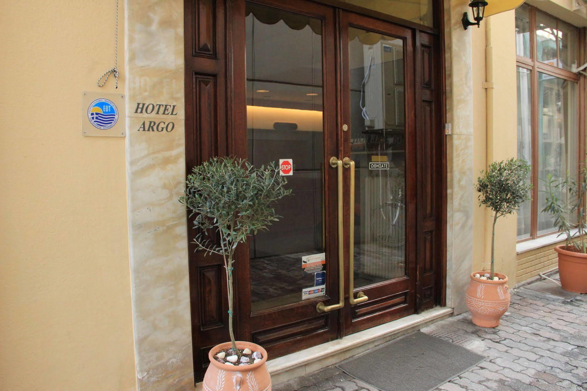 Hotel Argo Volos Eksteriør billede